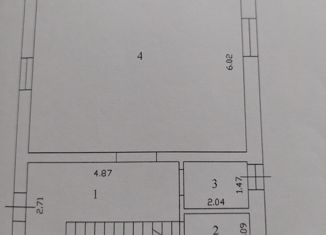 Продажа дома, 125.5 м2, деревня Большая Мось, Радужная улица, 14