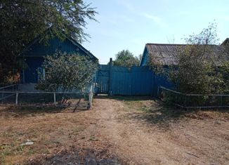 Продажа дома, 65.2 м2, поселок Красный Боец, Коммунарская улица, 23