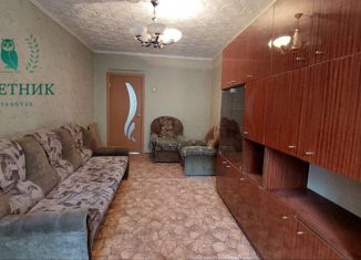 Двухкомнатная квартира на продажу, 46.6 м2, Новоульяновск, Советская улица, 3