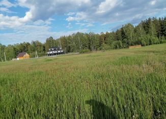 Продается земельный участок, 15.7 сот., село Косой Брод, улица Ленина, 13