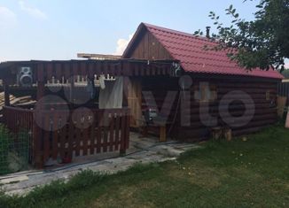 Продам дом, 50.8 м2, деревня Боевка, Северная улица, 26