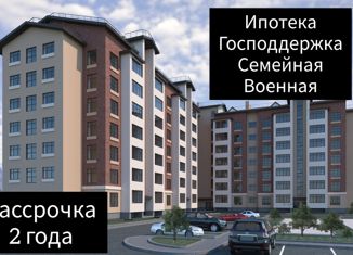 Продается трехкомнатная квартира, 93 м2, Владикавказ, улица Курсантов-Кировцев, 4А, 19-й микрорайон
