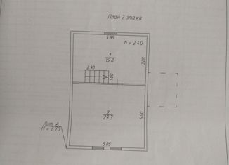 Продается дом, 104.2 м2, деревня Фенино