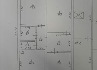 Продается 3-ком. квартира, 101.9 м2, Кодинск, улица Космонавтов, 15
