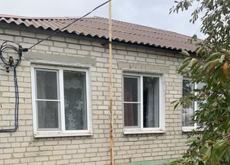 Продаю дом, 78.9 м2, Ростовская область