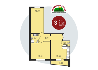 Продается 2-ком. квартира, 62.8 м2, посёлок Западный, Олимпийская улица, 8