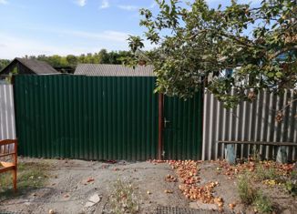 Продается дом, 42 м2, хутор Ямки, Ямская улица