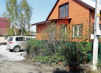 Продаю дом, 90 м2, Новосибирск, Первомайский район, Центральная улица, 25