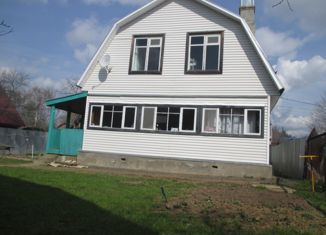 Продается дом, 104.1 м2, деревня Пыхчево