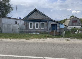Продается дом, 40 м2, деревня Хозанкино, Центральная улица, 5