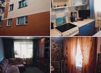 Продажа 3-комнатной квартиры, 60.1 м2, Мирный, улица Ленина, 37