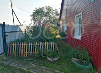 Продажа дома, 80 м2, село Берёзовка, Садовая улица