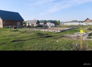 Участок на продажу, 15 сот., поселок Мирный, улица Михина, 6