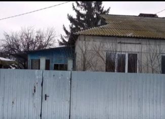 Таунхаус на продажу, 86.3 м2, Саратовская область, Центральная улица