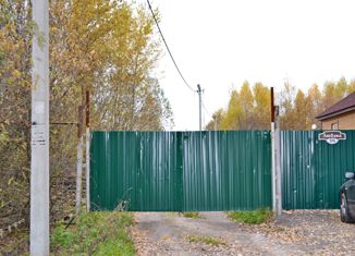 Продается земельный участок, 9 сот., деревня Корниловская