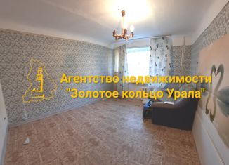 Продам 1-комнатную квартиру, 17.9 м2, Невьянск, улица Матвеева, 20