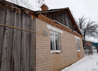 Продается дом, 52.3 м2, посёлок Лисья Поляна