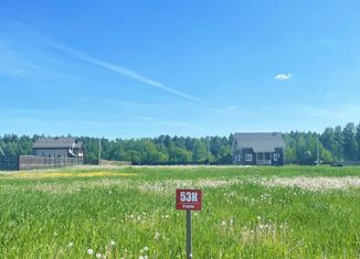 Продается участок, 8 сот., товарищество собственников недвижимости Гринвуд