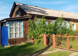 Продаю дом, 60.7 м2, рабочий посёлок Качуг, Больничный переулок, 10