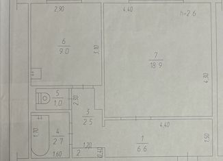 Продажа 1-комнатной квартиры, 41.2 м2, Мыски, Кузбасская улица, 14