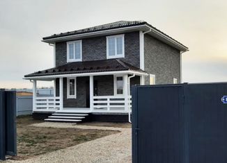 Дом на продажу, 150 м2, деревня Кучино, территория Колосок-Овчинки, 73А