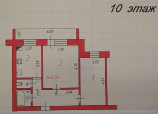 Продам 2-ком. квартиру, 48 м2, Иваново, Бакинский проезд, 61, Фрунзенский район