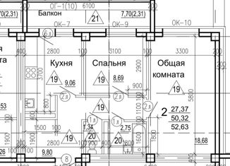 Продаю двухкомнатную квартиру, 52.63 м2, Якутск, улица Лермонтова, 168, микрорайон Гимеин