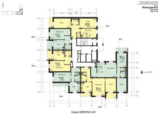 Продажа 3-комнатной квартиры, 82 м2, Челябинск, улица Университетская Набережная, 56, жилой район Академ Риверсайд