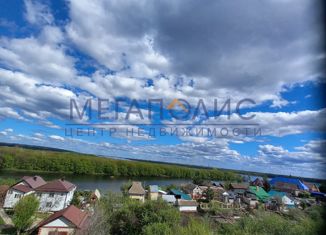 Продажа дома, 44 м2, Саратовская область