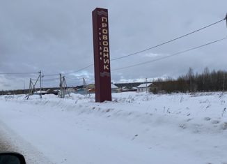 Продается дом, 173 м2, поселок Проводник, Дачная улица