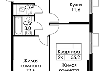 Продам 2-комнатную квартиру, 55.2 м2, Санкт-Петербург, Кантемировская улица, 11с1, Кантемировская улица