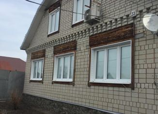 Продаю дом, 196.8 м2, посёлок городского типа Базарный Карабулак, улица Чкалова, 33