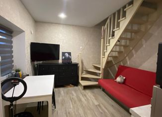 Продажа таунхауса, 37.5 м2, поселок Первомайское, Зелёная улица, 6