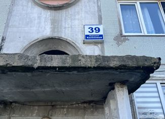2-ком. квартира на продажу, 51 м2, Краснодарский край, Калиновый переулок, 39