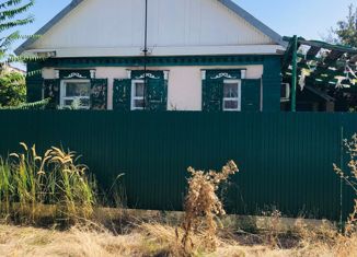 Продам дом, 44.5 м2, Сальск, Почтовый переулок