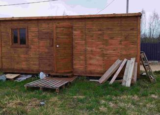 Продаю участок, 8.37 сот., коттеджный посёлок Ладога Парк, коттеджный посёлок Ладога Парк, 210