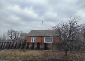 Продаю дом, 52.6 м2, деревня Фонвизино, Школьная улица