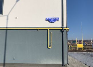 Продается 3-ком. квартира, 86 м2, Валуйки, улица Максима Горького, 97/1