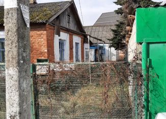 Продается двухкомнатная квартира, 37 м2, Краснодар, Криничная улица, 142/2, Криничная улица