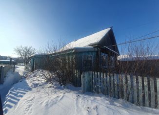 Продается дом, 46.8 м2, Баймак, улица Клары Цеткин