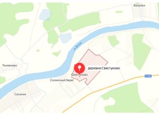 Продаю участок, 16.2 сот., деревня Свистуново