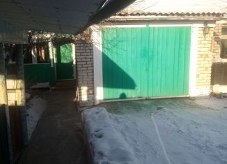 Продам дом, 90.78 м2, поселок городского типа Приаргунск, Кооперативная улица, 1