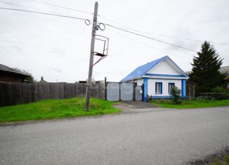 Продажа дома, 29.4 м2, село Памятное