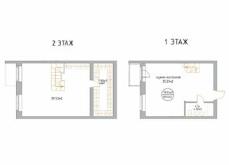 Продаю 2-комнатную квартиру, 90 м2, посёлок Пригородный, Горная улица, 7А, ЖК Барселона