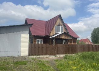 Продам дом, 118.3 м2, село Атаманово, Пионерская улица, 108