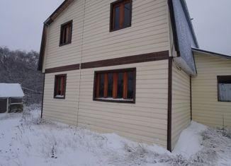 Дом на продажу, 96 м2, село Богородское, Центральная улица