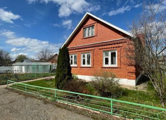 Дом на продажу, 74 м2, Нефтекамск, Солнечная улица, 1