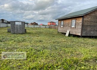 Продажа дома, 50 м2, коттеджный поселок Малиновые Вечера, Каштановая улица, 3