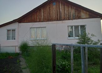 Продаю дом, 99.5 м2, Красноярский край, Сиреневая улица