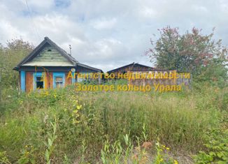 Продается земельный участок, 23 сот., деревня Верхние Таволги